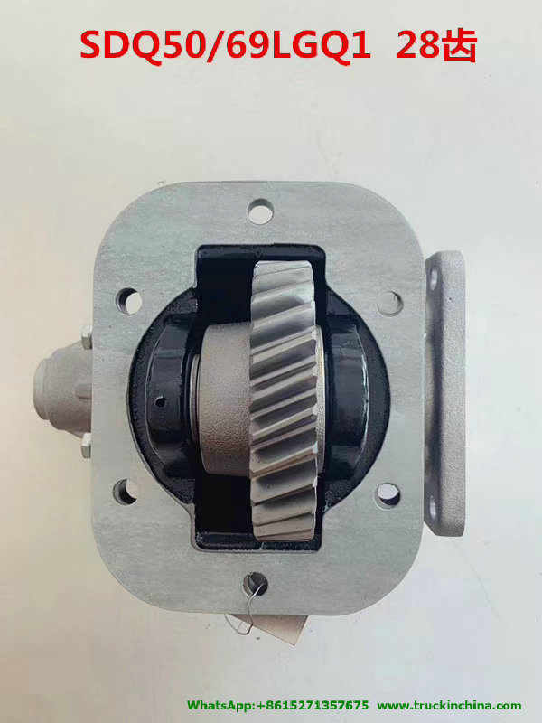 Sdq50/74, Sdq50/69, Sdq50/45 Pto for Foton Aumark, Oling Water / Fuel Tanker Truck ( for Gearbox LC6t46 /A2q25, LC6t450mt, Wlyz6s46, Wly6s46, LC5t400m1