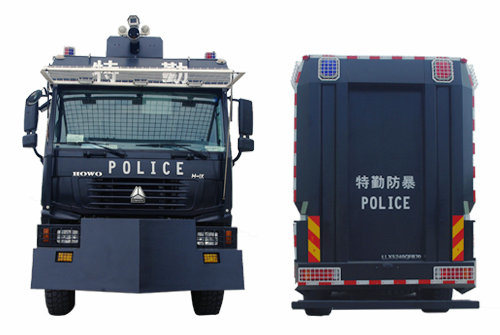 HOWO 6X6 Anti Riot Water Cannon Truck (Police Water Cannon Truck)