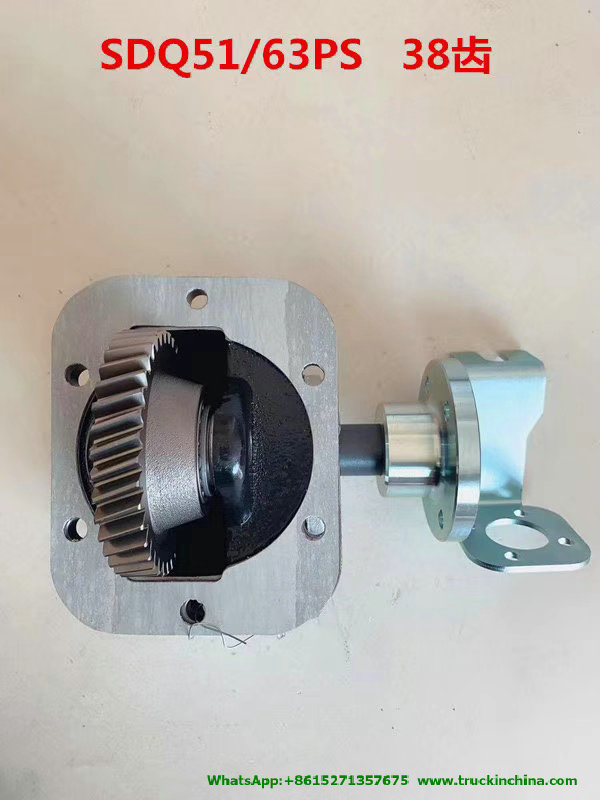 Isuzu Truck Pto Sdq51/62 Sdq51/63 (Gearbox Power Take off For ISUZU QINGLING Transmission MSB-5M LC5T88 PTO Part Assembly)