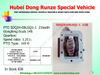 Dongfeng Truck Part Pto Sdq24/69 Sdq24/71, Sdq24/70, Sdq24/69-1 for Water / Fuel Tanker Truck (Gearbox Power Take-off Transmission)