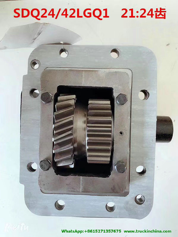 Dongfeng DFAC Truck Power Take off (PTO Assembly SDQ24/63 SDQ24/72 SDQ24/40 SDQ24/44 SDQ27/74 SDQ24/59 SDQ24/38 SDQ24/66-B SDQ24/43 SDQ24/42 SDQ24/45)