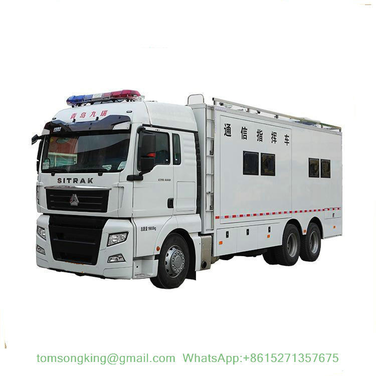 Sitrak Emergency Satellite Communications Command Vehicle
