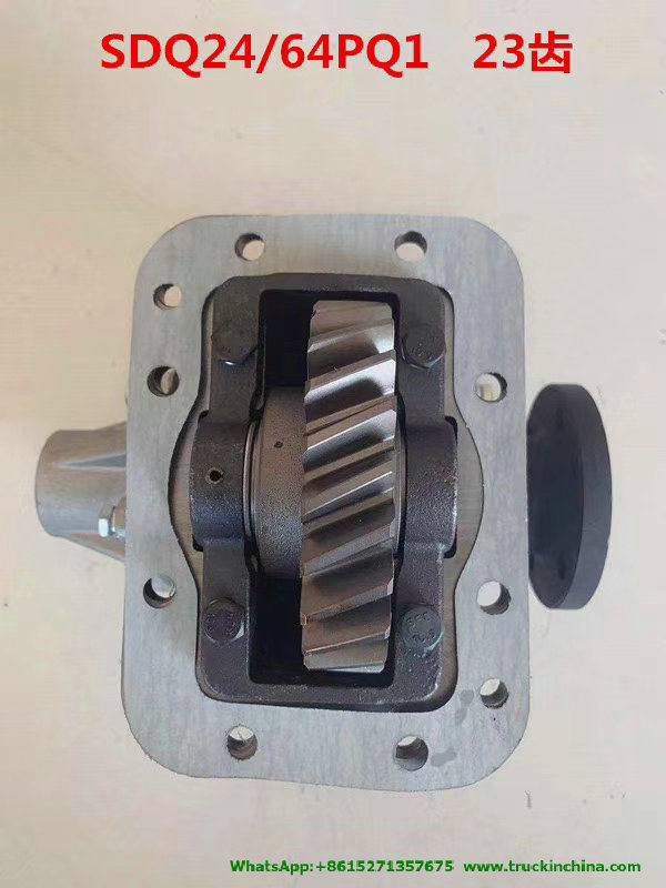 Dongfeng Truck Part Pto Sdq24/67 Sdq24/64, Sdq24/63 Pto for Water Fuel Tanker Truck (Gearbox WLY6S46B, WLY6T120, 17LQ100-00020, DF6S750 Transmission)