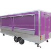 Mobile Potato Chips Making Machine Selling Food Trailer, Outdoor Street Food Trailer Cart