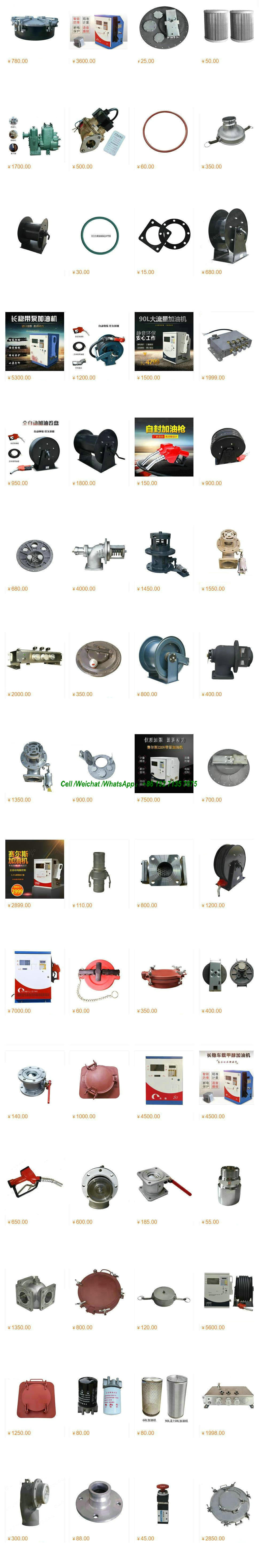 Sinotruck HOWO Road Tanker 10wheels (6X4, 6X6 Mobile Oil Refueling Bowser 20cbm 20 Tons)