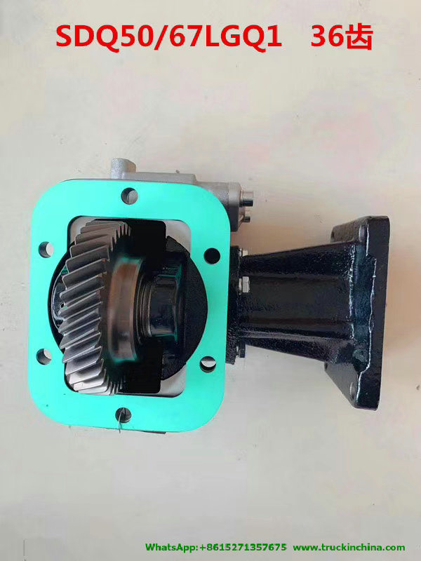 Sdq50/63, Sdq50/71, Sdq50/35 Pto for JAC Water / Fuel Tanker Truck (Gearbox Power Take off LC6t35, LC6t540, 15co7027, LC5t97, LC5t30 Transmission Pto