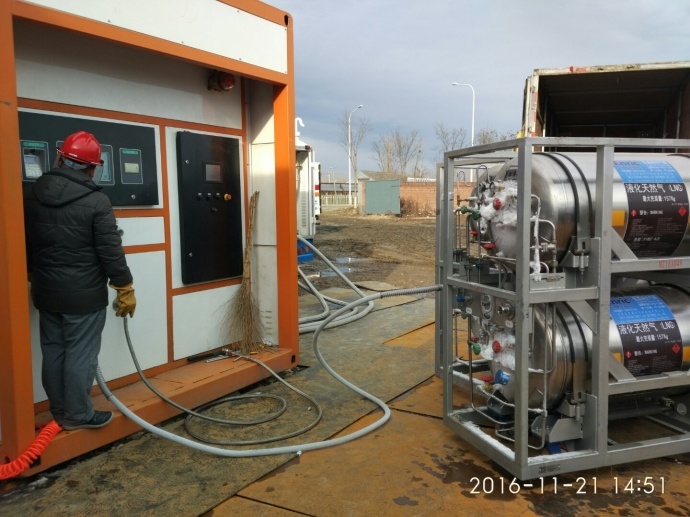 LNG Filling Plant Liquefied Natural Gas (LNG) Stations with Skid LNG Tank