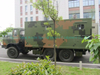 Military Troop Offroad 4X4 6X6 Mobile Camp Showers Vehicle for Satisfy 30 Soldiers Road Shower