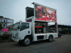 Japan Brand Truck Mounted LED Billboard 3840*1760mm (6.8m2)