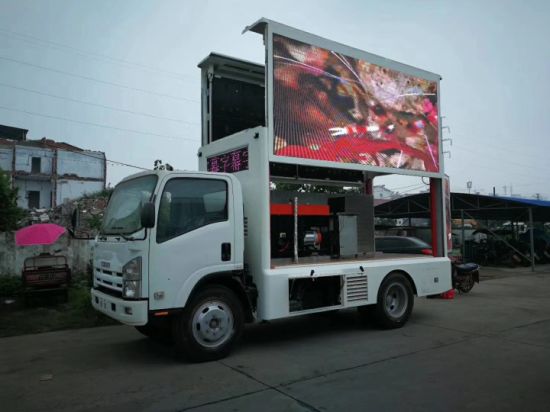 Japan Brand Truck Mounted LED Billboard 3840*1760mm (6.8m2)