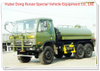 Dongfeng 6wd off Road Spray Water Sprinkler Truck 9tons (6X6 Tanker Bowser with Pump)