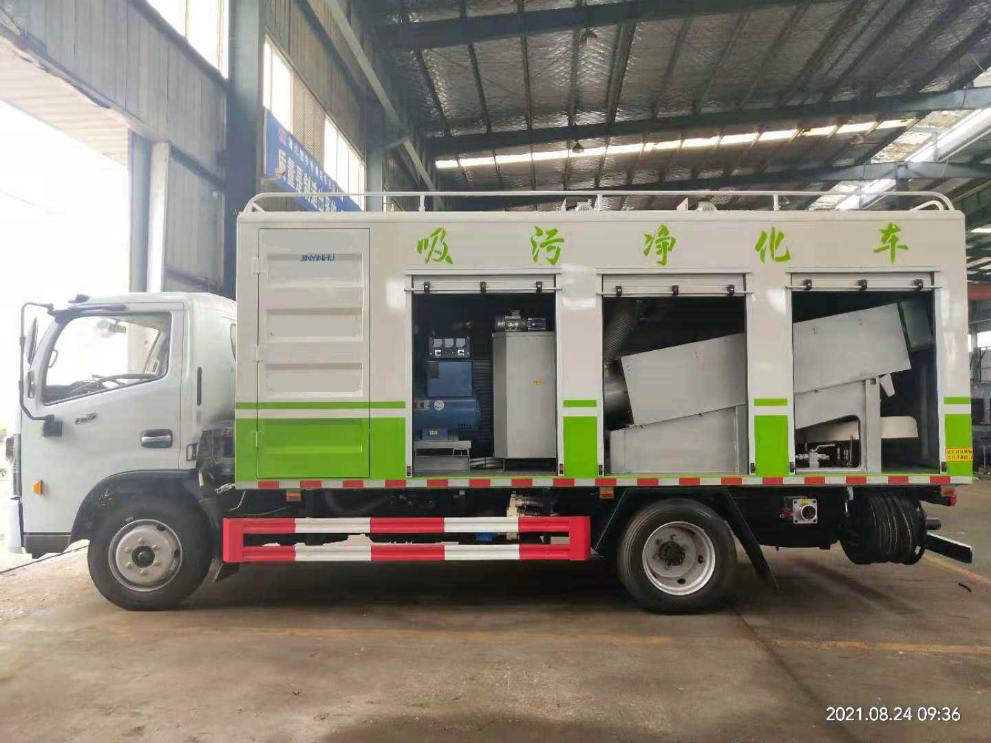 Sewage Treatment Truck Sewage Septic Tank Truck (178)