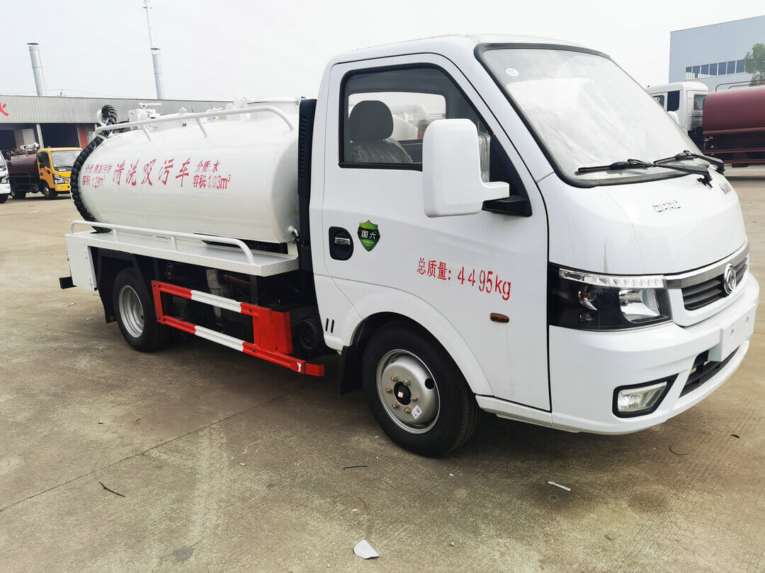 mini Septic Tank Trucks Combined Sewer Jetting (9)