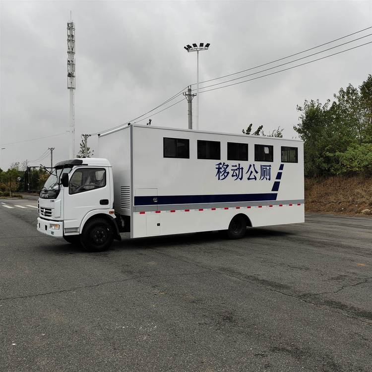 DRZ5080xcs Mobile Toilet Restroom Trucks (10)
