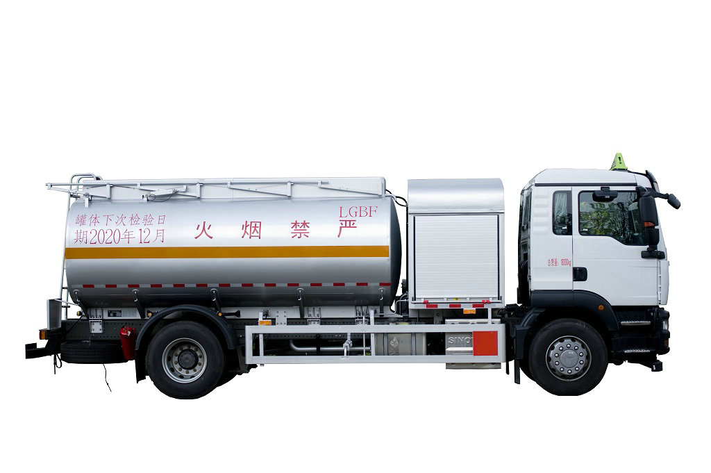 SITRAK Aviation Aircraft Refueller truck 12KL (14)