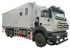 BEIBEN Truck 2538 Surgical Operating Vehicles Operation Theatres 