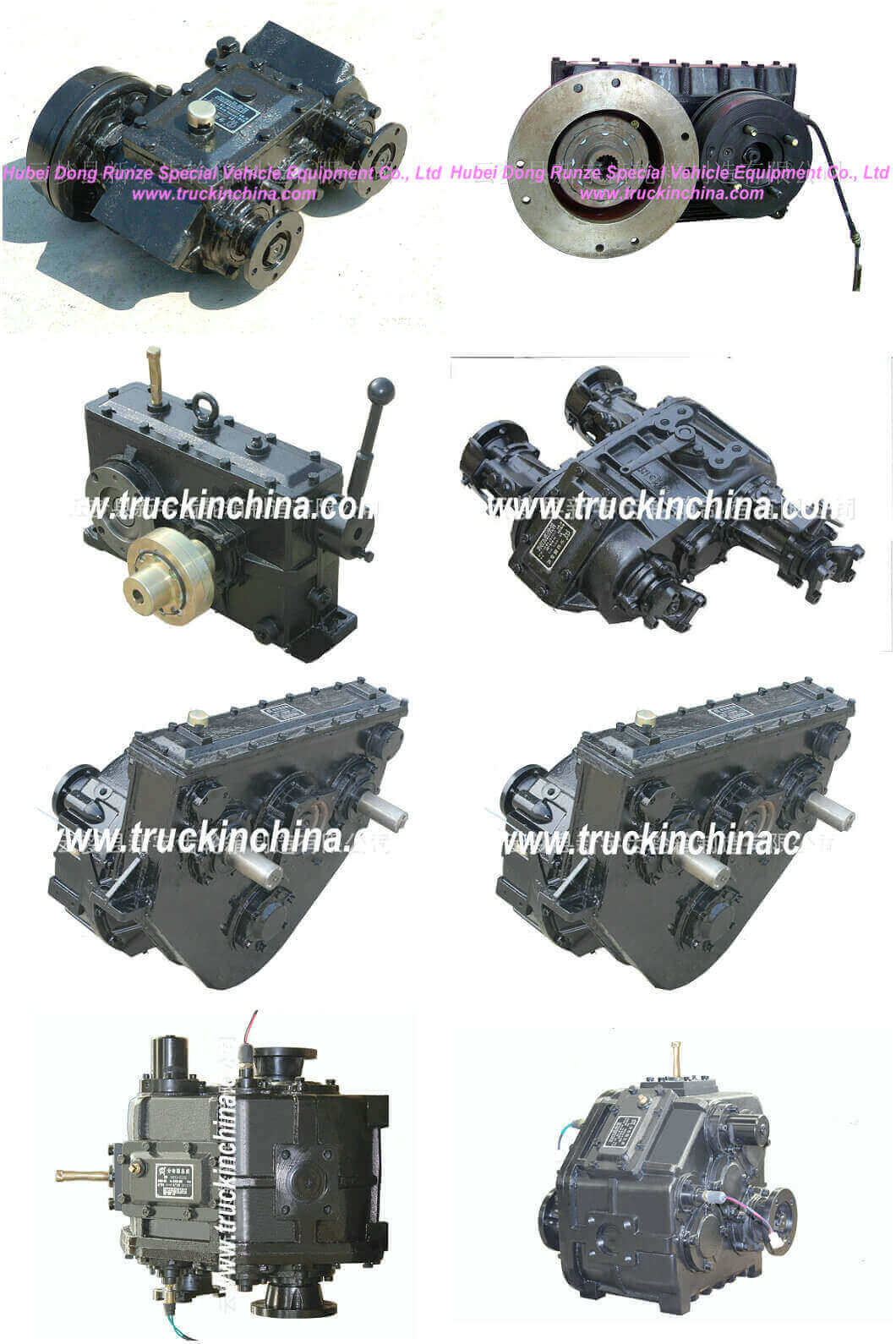 Special Vehicle transfer case 99