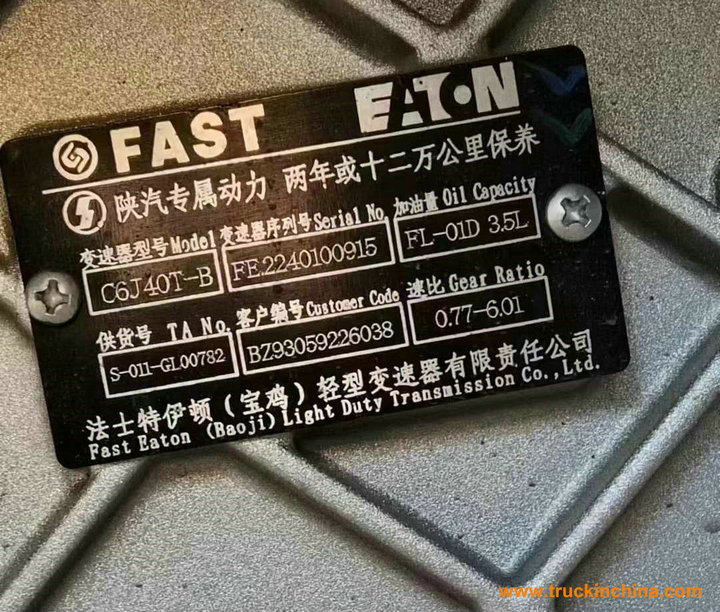 FAST EATON Power TakeOff (PTOs) for C6J40T-B Transmission Gearboxes 