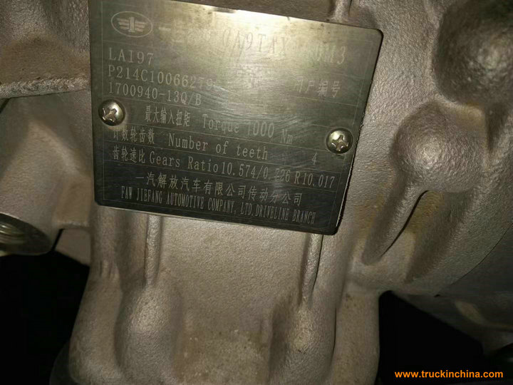 Power Take-Off PTO For FAW Truck Transmissions CA8TAX090M,CA8TAX100F1,CA9TAX090M3,CA9TAX100M3