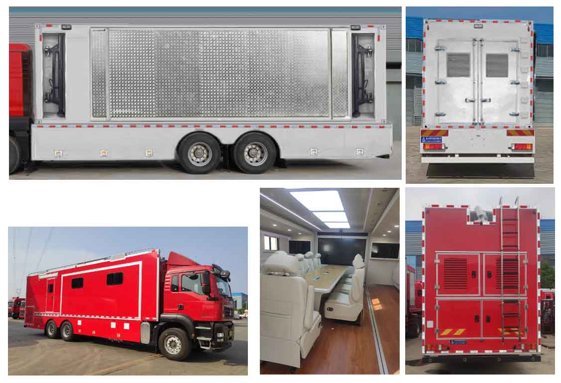 Sinotruck Sitrak Mobile Communications Command Truck Chief Vehicles (1)