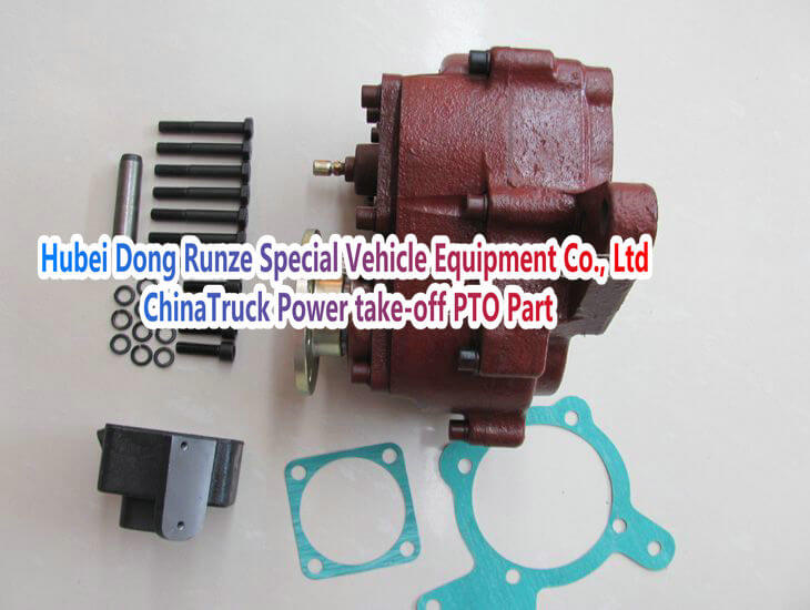 KWT750G power take-off PTO (6)
