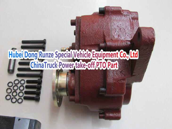 KWT750G power take-off PTO (8)