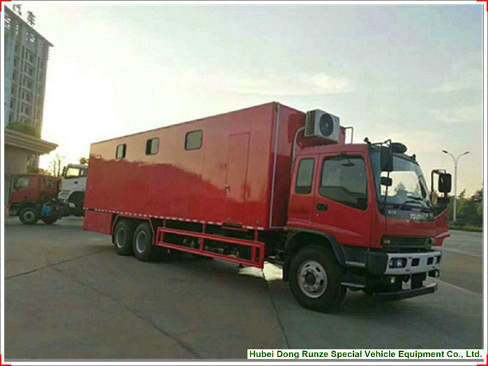 Isuzu Logistics Bath Car, Large Mobile Shower Car (Mobile Bath Shower Van)
