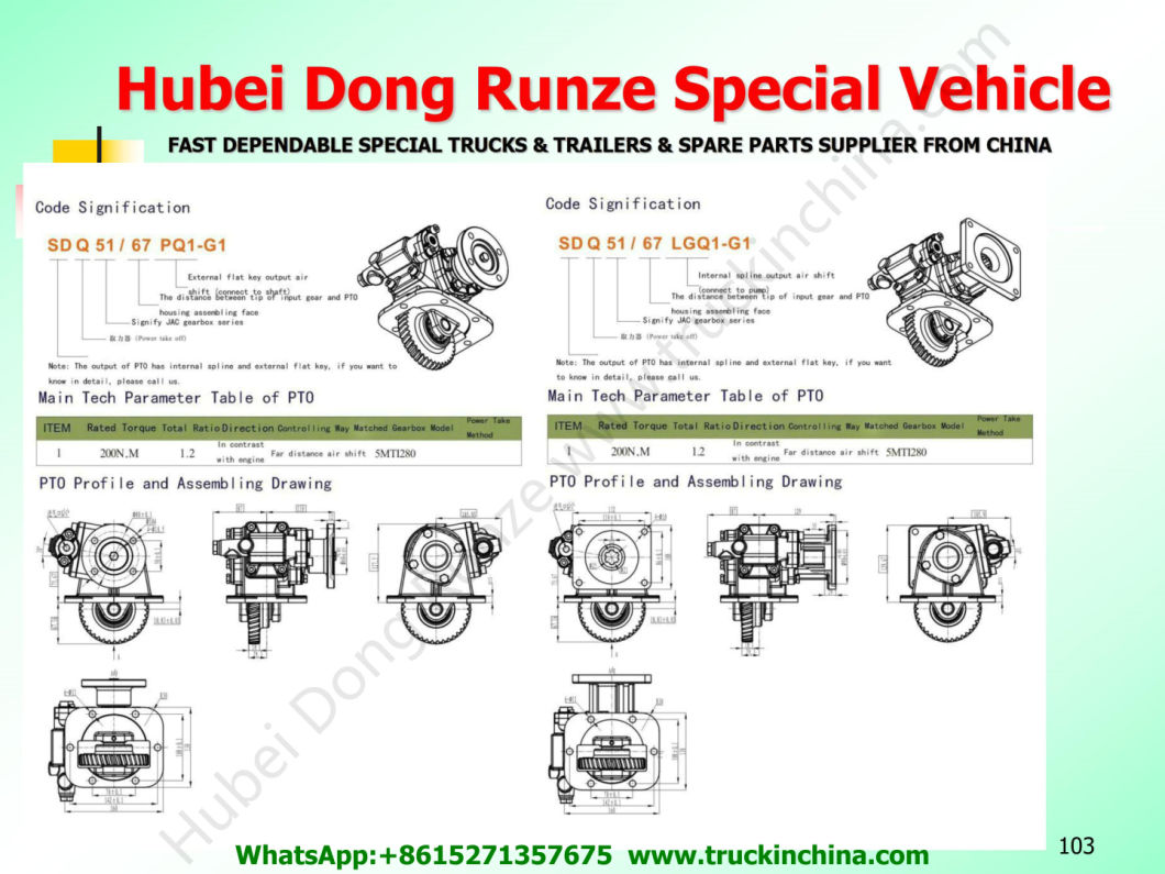 Jmc Truck Pto Sdq51/67 (Gearbox Power Take off For ISUZU JMC Transmission JC528T8) Gearbox Pto