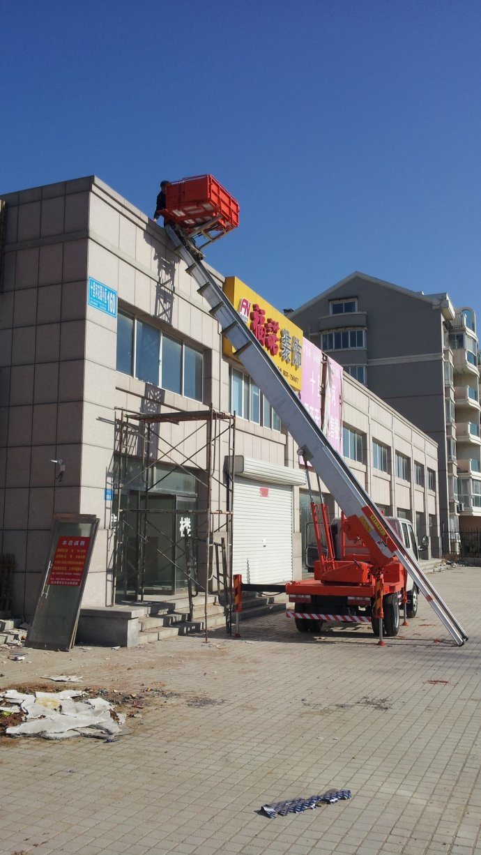 Truck Mounted Telescopic 38 Meter Platform Ladder (Ladder Truck For House Moving Goods Lift and Download Basket)