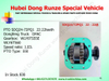 Pto Sdq42/27, Sdq28/72, Sdq28/72, Sdq27/66, Sdq28/55, Sdq27/55, Sdq27/65, Sdq27/31, Sdq27/21, Sdq26/31, Sdq24/72, Sdq24/71 Pto for Iveco /Dongfeng Assembly