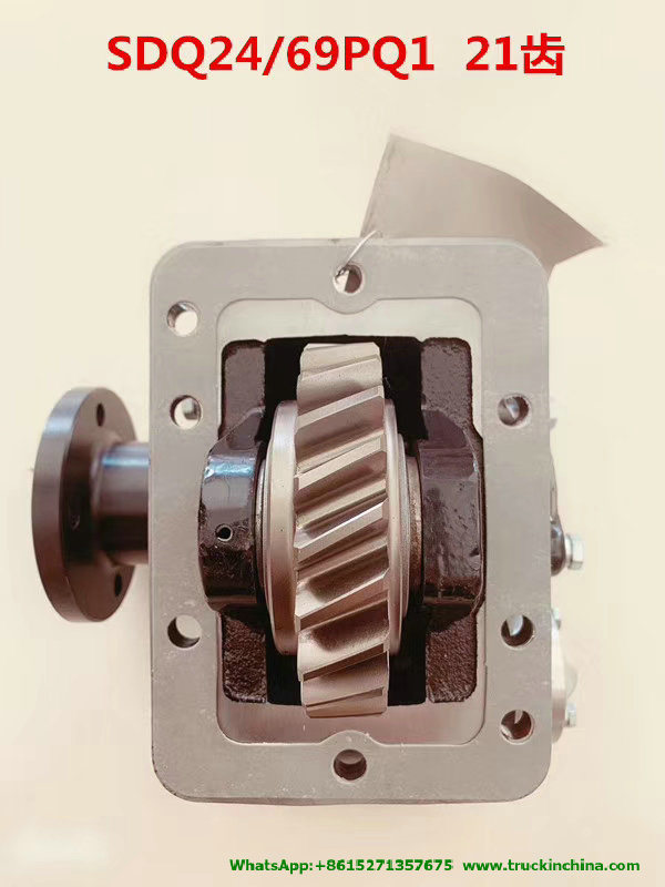 Dongfeng Truck Part Pto Sdq24/69 Sdq24/71, Sdq24/70, Sdq24/69-1 for Water / Fuel Tanker Truck (Gearbox Power Take-off Transmission)