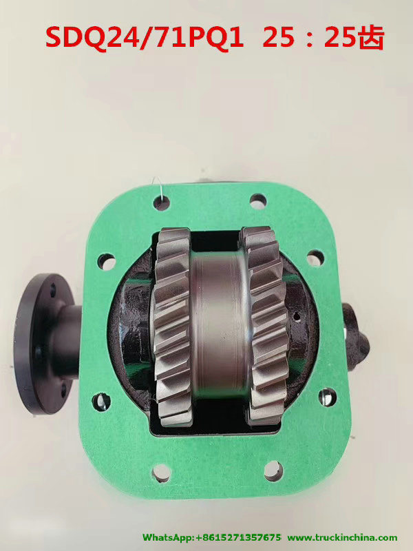 Dongfeng Truck Part Pto Sdq24/69 Sdq24/71, Sdq24/70, Sdq24/69-1 for Water / Fuel Tanker Truck (Gearbox Power Take-off Transmission)