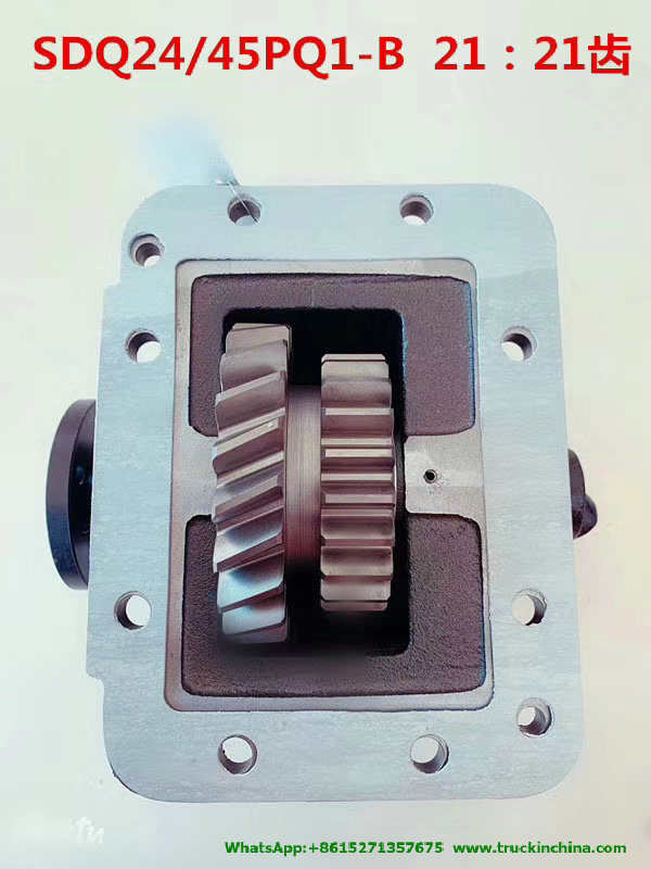 Dongfeng DFAC Truck Transmission Gearbox Df6s900 Power Take off Pto Sdq24/42, Sdq24/45, Sdq24/47