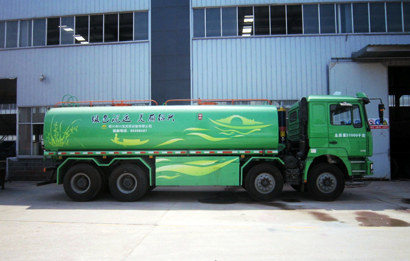 Shacman Water Bowser Sprinkler Truck 5000 Gallon (20000 Liters 8X4 Water Tank Truck)