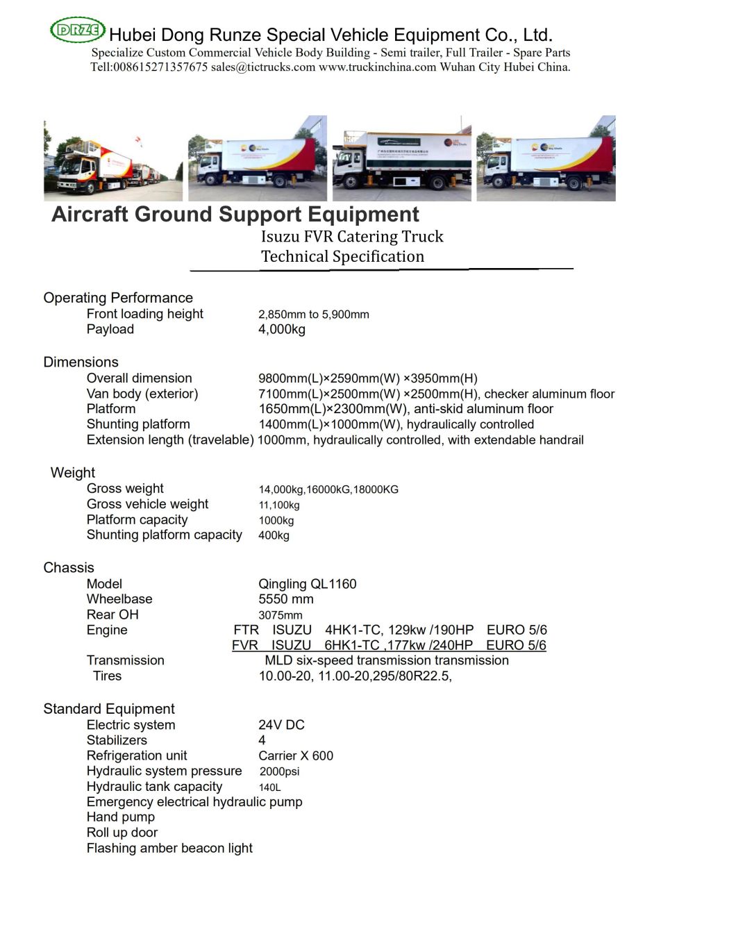 Airport Special Equipment Catering Truck (ISUZU Scissors High Loader 4500KG Refrigerated Food Van 7500X2480X2400mm)