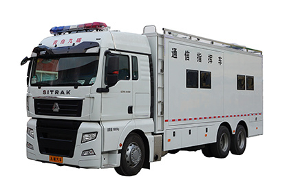 Sitrak Emergency Satellite Communications Command Vehicle