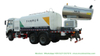 Custmoizing Pesticides Sprayer Truck 120m Mist Spray Tanker Truck (TDM Fogging Spray Remote Controller)