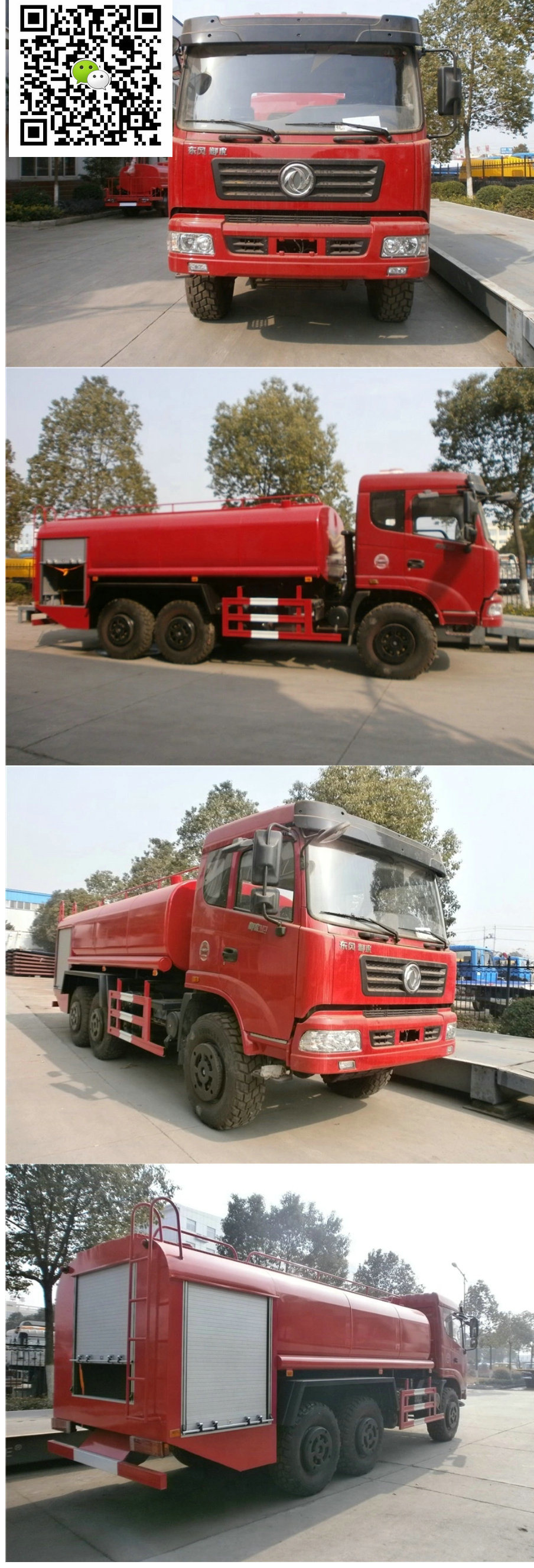 All Wheel Drive 6X6 Fire Water Tanker off Road Truck (Dongfeng Left Right Hand Drive) Water Tank 8000liters with Fire Montior, Fire Pump