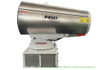Remote Control Fog Cannon TDM Remote Controller (TDM10 Dust Suppression Sprayer Fight Coronavirus)