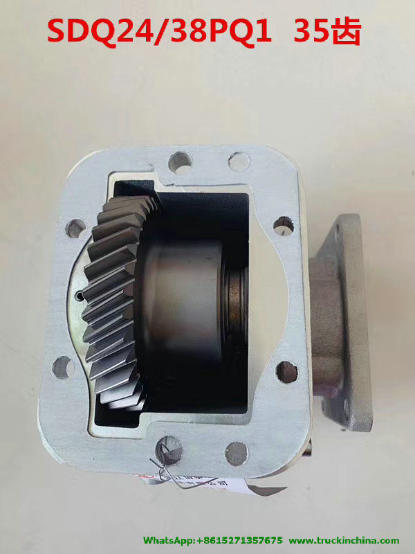 Dongfeng Truck Part Pto Sdq24/60 Sdq24/40, Sdq24/38, Sdq21/33 (Gearbox WLY6G55, WLY6G40, WLY7TS60B, 17DS52-00030, 17JR09 BS02, Transmission PTO Assembly)