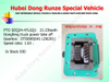 Dongfeng DFAC Truck Transmission Gearbox Df6s900 Power Take off Pto Sdq24/42, Sdq24/45, Sdq24/47