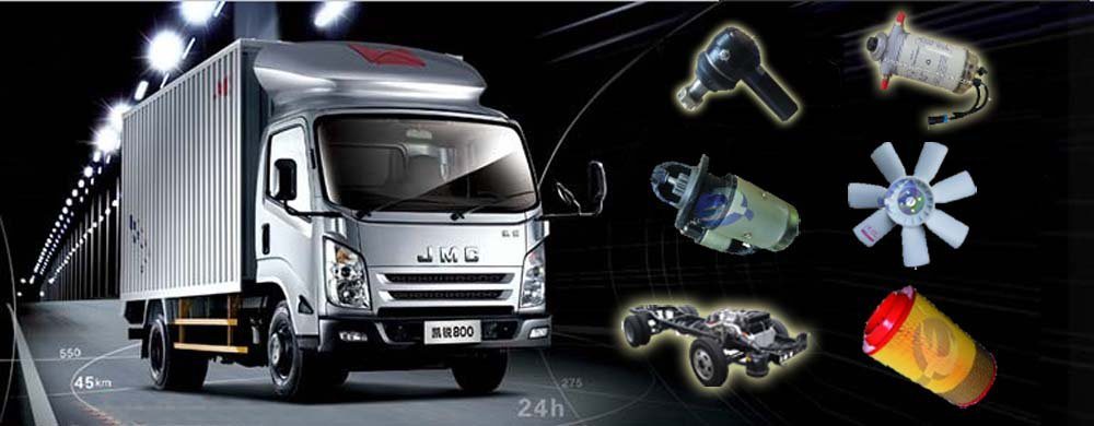 JAC Truck Parts (Cabin assembly)