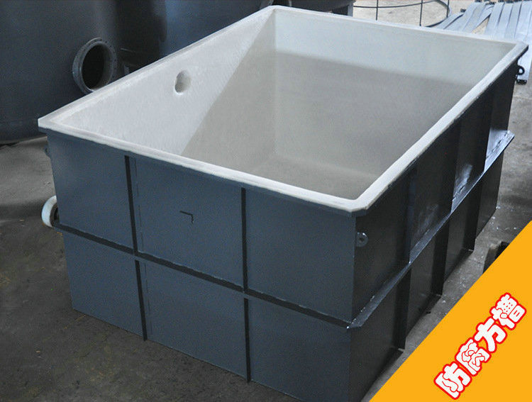 Pickling Tank LLDPE Lined Can Customizing for Acid Washing Metal Pool (Electrolytic Cell Polishing Metal Tank)