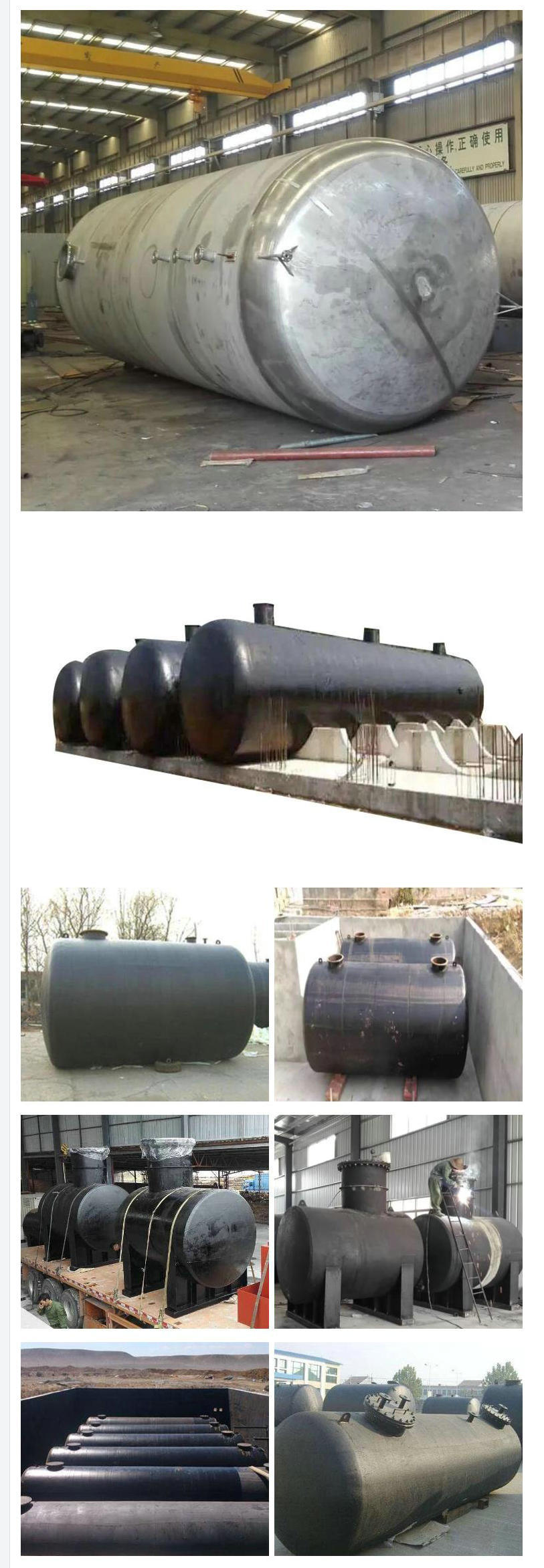 10 - 100ton Gasoline Underground Storage Tank Customize Vertical Horizontal (Carbon Steel or Stainless Steel Petrol Diesel Fuel Oil)