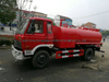 Dongfeng Sprinkler Water Bowser Truck with Fire Pump 4X2 LHD /Rhd