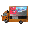 HOWO Truck Mounted Outdoor Advertising with LED Billboard Display Screen