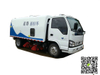 Isuzu Truck Road Sweeper (Vacuum road sweeper cleaner Truck, Sweeping Car)