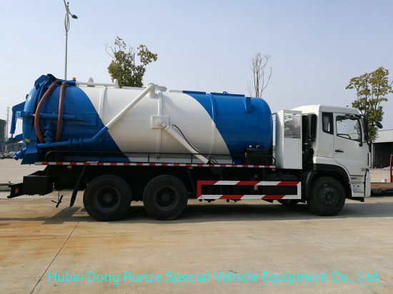 20000L Vacuum Sewage Tanker Truck with High Pressure VAC Pump Water Ring Type 30cbm/Min Suction Cesspool Sludge Sewer Waste Vacuum Suction