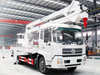 Dongfeng King Run 22-24m Overhead Working Truck Option 4X2.4X4 LHD. Rhd