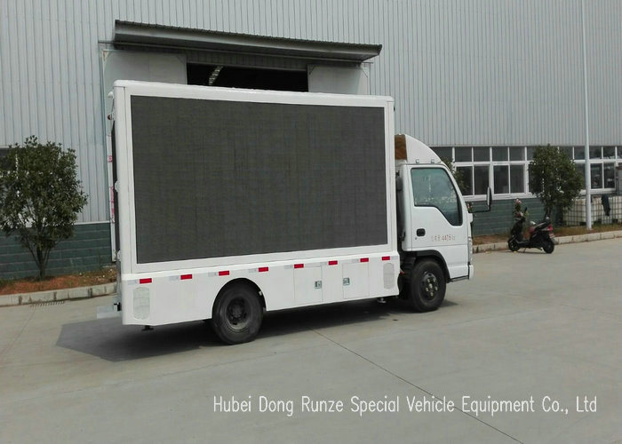 Japan Brand Truck Mounted LED Billboard 3840*1760mm (6.8m2)